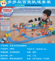 Thomas＆Friends/托马斯＆朋友 CGW29