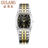 GULANG/古蒗 2101G