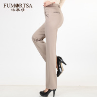 Fumortsa/法慕莎 FMS506