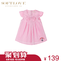 SOFTLOVE 2153018