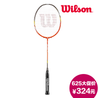 Wilson/威尔胜 BLAZE