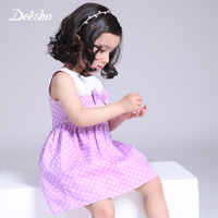 Deesha Mini 1524335