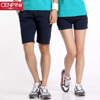 CENPIN/诚品 83619