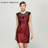 LANCY FROM 25/朗姿 LC14204WOP047