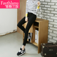 FAYTHLANU/菲斯兰奴 F15A065