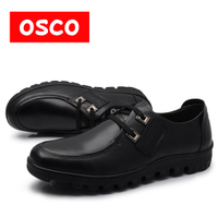 OSCO S1207