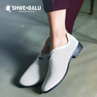 SHWEBALU/盛威保罗 SE63611