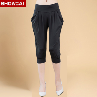 Showcai DHLK02