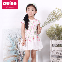 owiss W52129