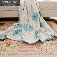 softline 1063