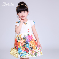 DEESHA/笛莎 15143AZ