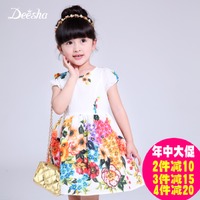 DEESHA/笛莎 15143AZ