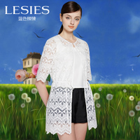 Lesies/蓝色倾情 LS256106