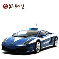 AUTOART/奥图亚 74599