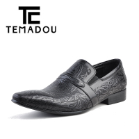 TEMADOU/天玛度 107-362