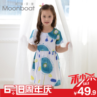 MOONBOAT M5SS012