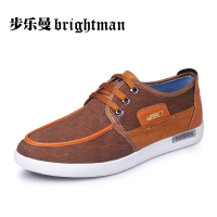 Brightman/步乐曼 8192