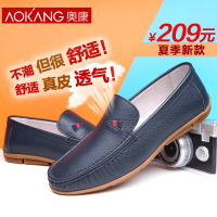 Aokang/奥康 157219079