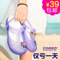 COEEO/卡伊欧 F252502