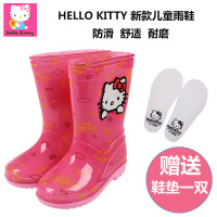 Hello Kitty KT60001