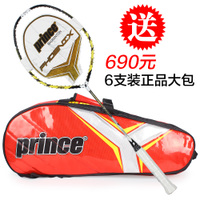 prince 7B633