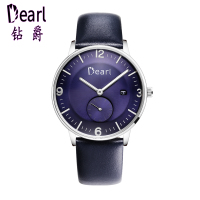 Dearl/钻爵 D668