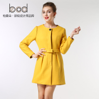 becado/柏康朵 B426001