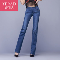 Yerad/娅丽达 E2188