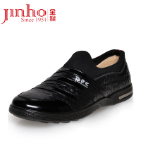 Jinho/金猴 JS29954