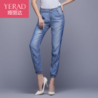 Yerad/娅丽达 E2181