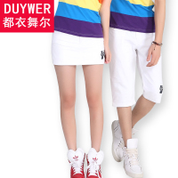 Duywer/都衣舞尔 D13XNK06