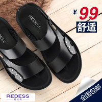 Redess/红火鸟 543220008