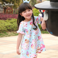 Deesha Mini 1524344