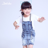 DEESHA/笛莎 1514404