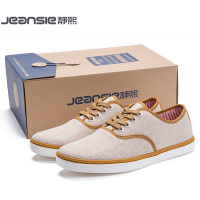 Jeansie/静熙 J50316