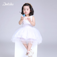 Deesha Mini 1524330