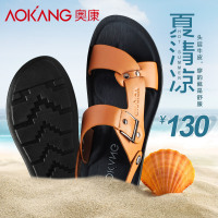 Aokang/奥康 153618888