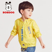 Bobdog/巴布豆 B51SW405