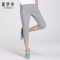 Leinesy/蕾伊丝 9902