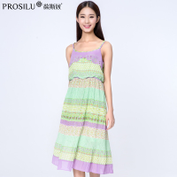 prosilu/葆斯奴 B4LB2526