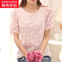 Koreshion/韩·帛·伊·品 HB15B627