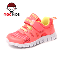 Abckids Y5233766D