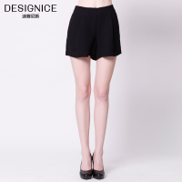 DESIGNICE/迪赛尼斯 D42KD0695