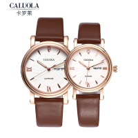 CALUOLA/卡罗莱 CA1063L