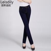 Leisdily LS14YB108