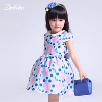 DEESHA/笛莎 15143BB