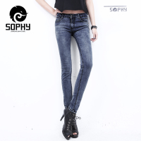 SOPHY/橡菲 51N1040