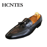 HCNTES H2015030602S