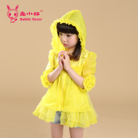 Rabbit Sister/兔小妹 SZ541836