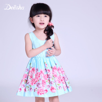 DEESHA/笛莎 15143AW